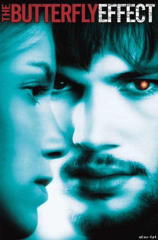 Эффект бабочки смотреть онлайн (2004)